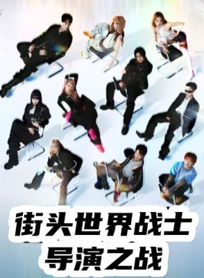 Last Stage:24H(全集)