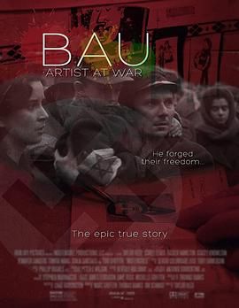 踏上新征程——更好2026BRTV跨年之夜(全集)