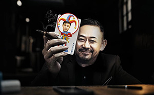 天堂影视